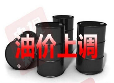 國慶期間油價上漲，新能源電動汽車是未來趨勢？