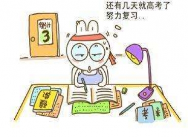 貼片電感廠家谷景電子，研發(fā)生產(chǎn)電感秉持‘高考精神’