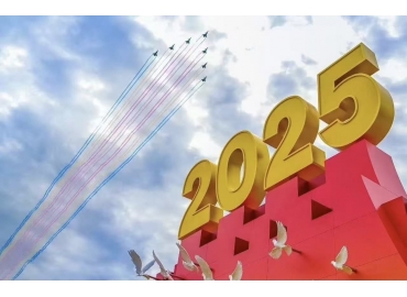 從9.3閱兵看祖國(guó)發(fā)展與谷景電子的奮進(jìn)之路