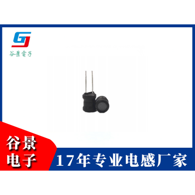 高精度工字電感